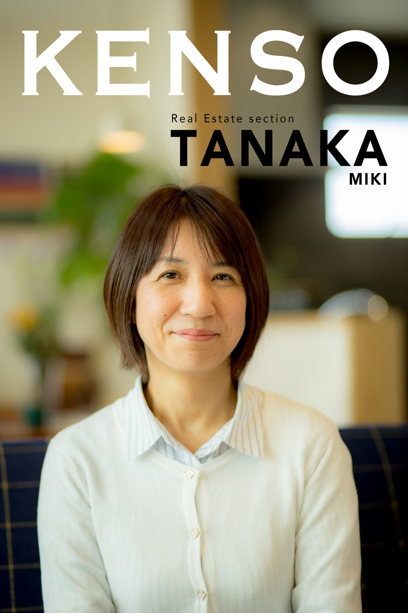 TANAKA MIKI